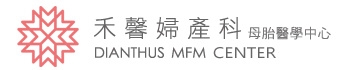 禾馨婦產科專業母胎醫學中心 M.D.,Ph.D.蘇怡寧醫師 蘇怡寧博士 (RWD響應式網站)