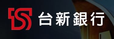 台新銀行綜合專案 - 機場接送預約平台
